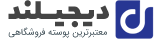 لوازم یدکی ساتیس